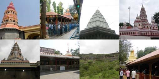 Ashtavinayak Darshan
