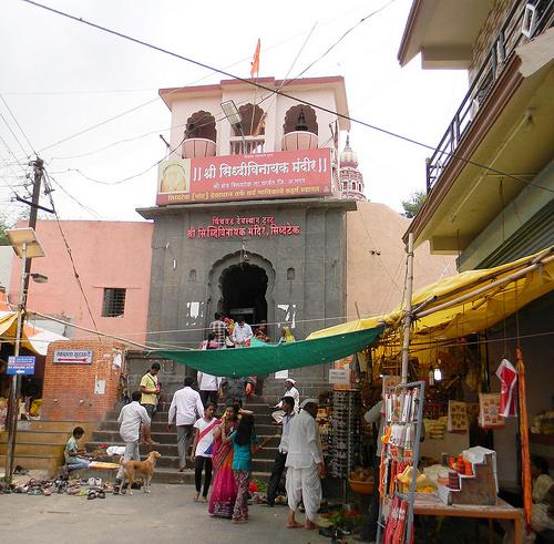 Shri Siddhivinayak Temple 