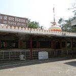 Shri Varad Vinayak Temple