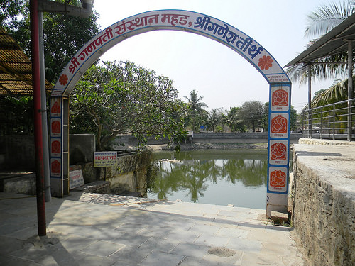 Shri Varad Vinayak Temple