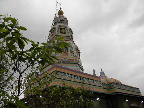 Shri Vigneshwara Temple