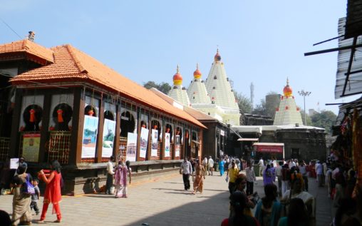 Shri Mahalaxmi Temple - Kolhapur