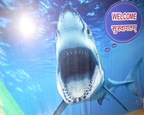 Ratnagiri Aquarium