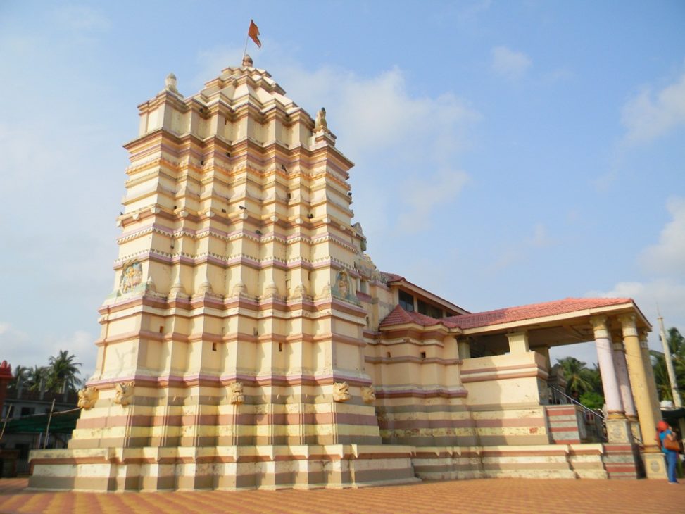 Shri Kunkeshwar Temple