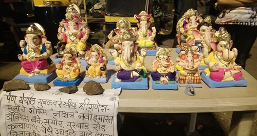 Ganesh Festival - 2018